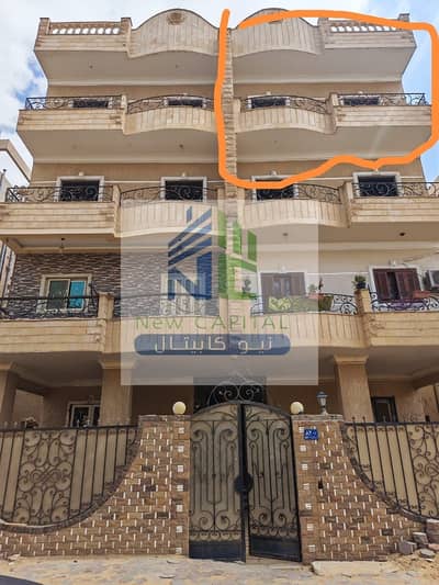 شقة 3 غرف نوم للبيع في مدينة الشروق، القاهرة - WhatsApp Image 2025-10-06 at 3.41. 02 PM. jpeg
