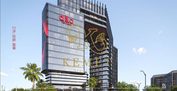 Office for Sale in New Capital City, Cairo - Screenshot 2025-10-08 150524. png