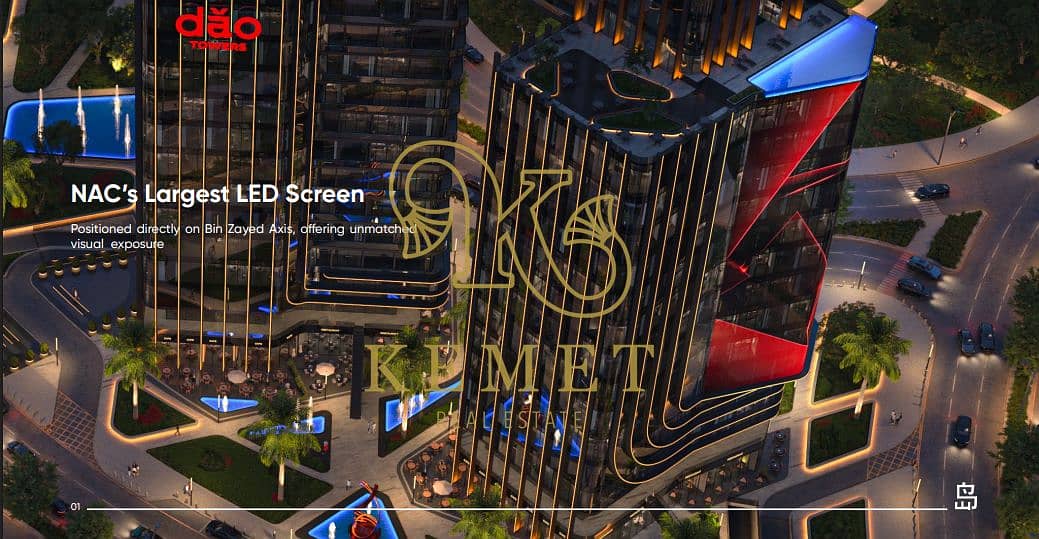 3 Screenshot 2025-10-08 150603. png