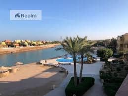 1 Bedroom Chalet for Sale in Gouna, Red Sea - download (2). jpeg
