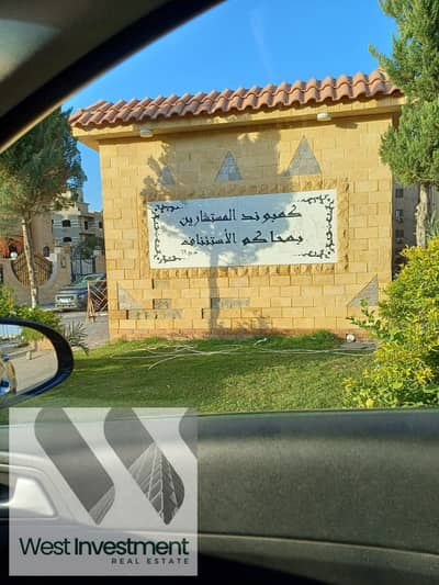 3 Bedroom Apartment for Sale in New Cairo, Cairo - WhatsApp Image 2025-10-08 at 16.12. 30_6532f125. jpg