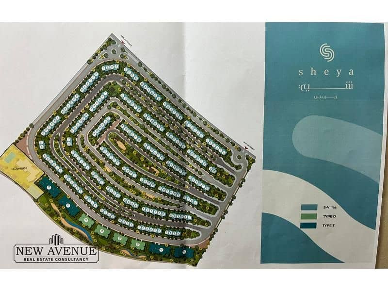 10 WhatsApp Image 2025-10-02 at 3.51. 09 PM. jpg