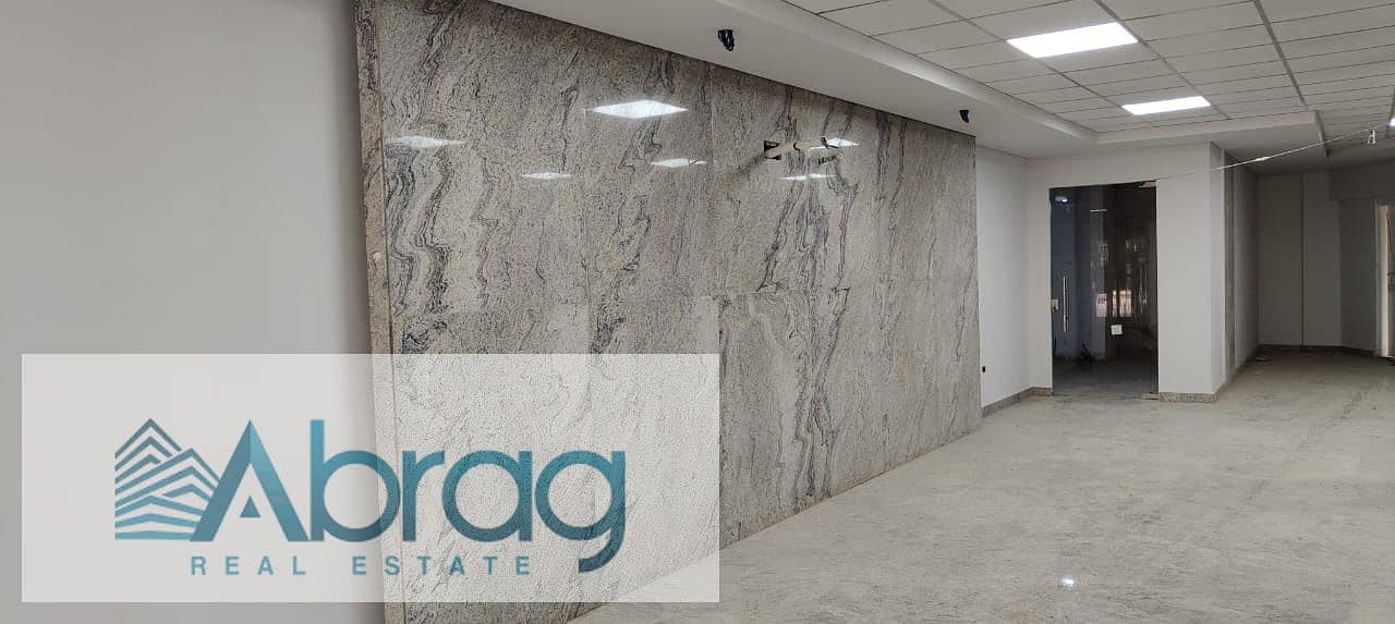 2 IMG-20251006-WA0014. jpg