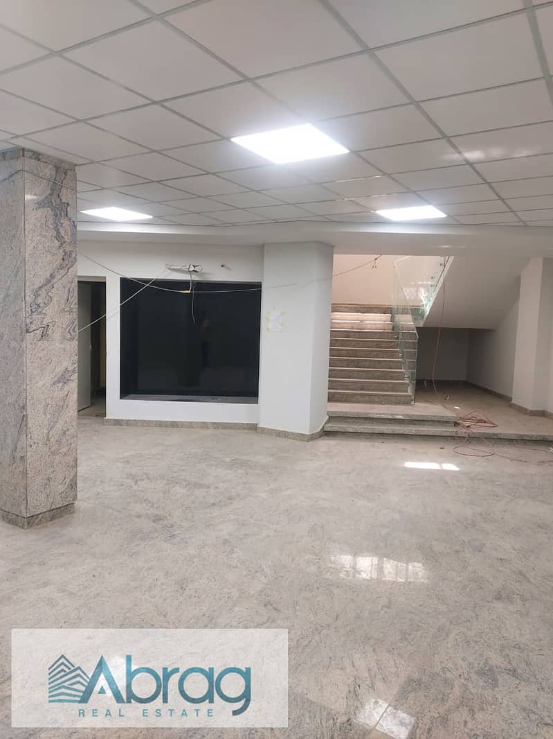 6 IMG-20251005-WA0014. jpg