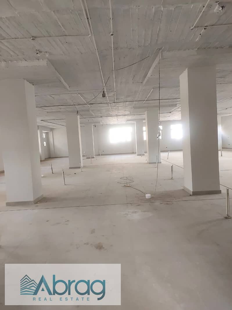 8 IMG-20251005-WA0016. jpg