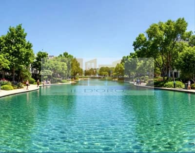 3 Bedroom Flat for Sale in New Capital City, Cairo - WhatsApp Image 2025-10-08 at 3.56. 05 PM (1). jpeg