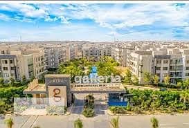 2 Bedroom Apartment for Sale in New Cairo, Cairo - images (1). jpeg