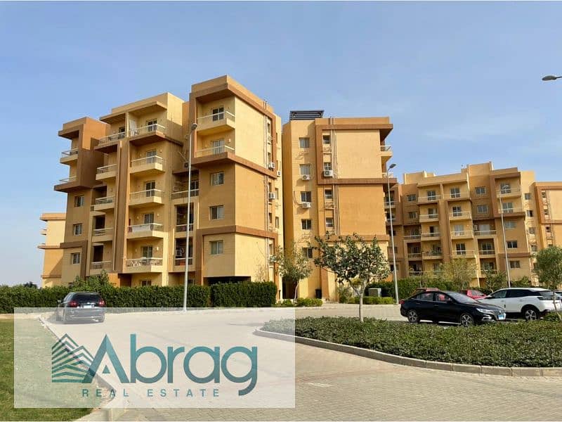 9 WhatsApp Image 2023-08-22 at 1.52. 57 PM. jpg