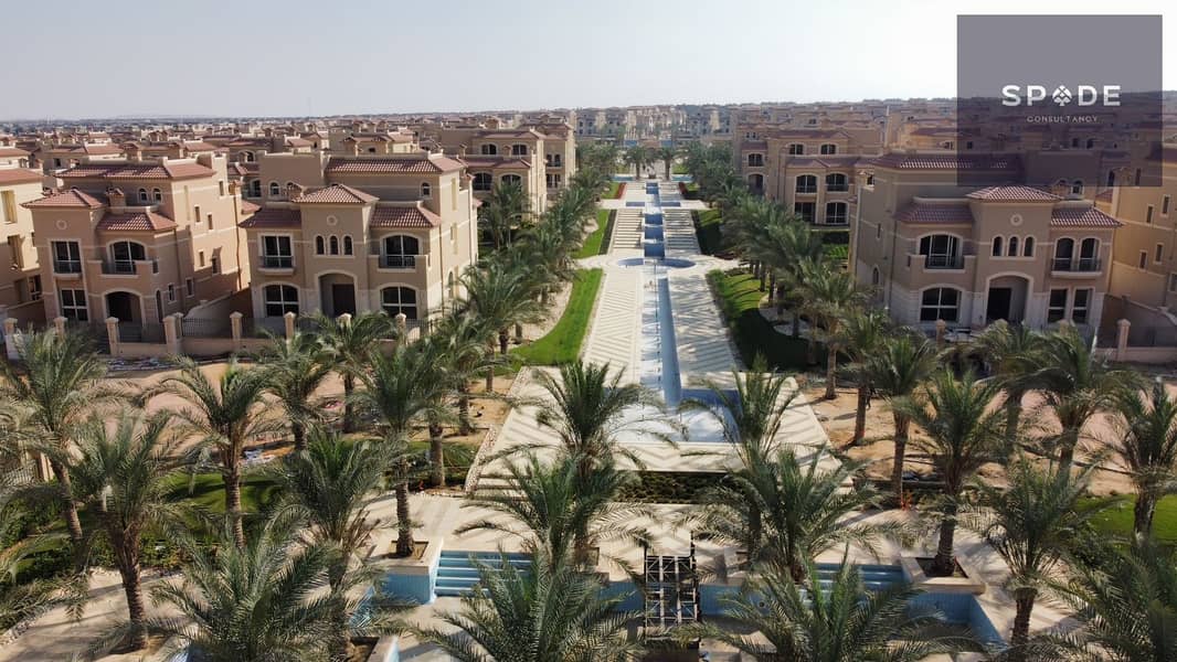 8 IMG-20251008-WA0084. jpg