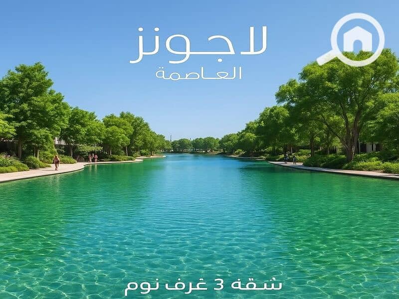4 WhatsApp Image 2025-10-08 at 1.39. 25 PM (1). jpeg