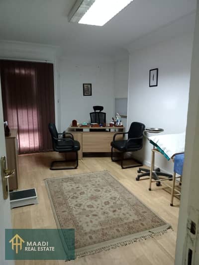 Clinic for Sale in Maadi, Cairo - WhatsApp Image 2025-10-08 at 1.13. 08 PM (1). jpeg