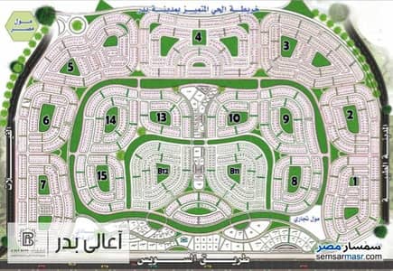 3 Bedroom Flat for Sale in Badr City, Cairo - خريطة المتميز. jpeg