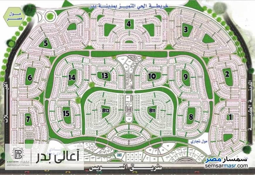 خريطة المتميز. jpeg