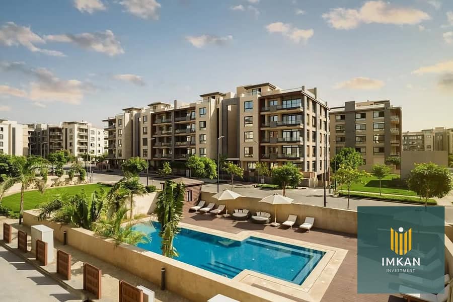 6 FB_IMG_1733748805897. jpg