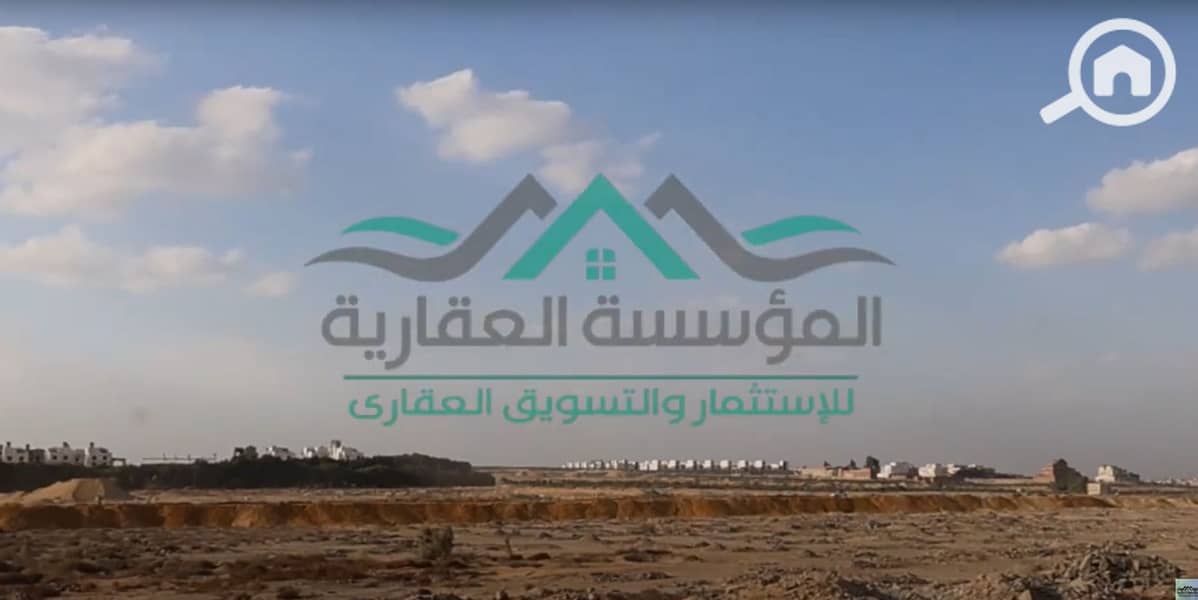 قثصقثصق. PNG قثصقثصق. PNG
