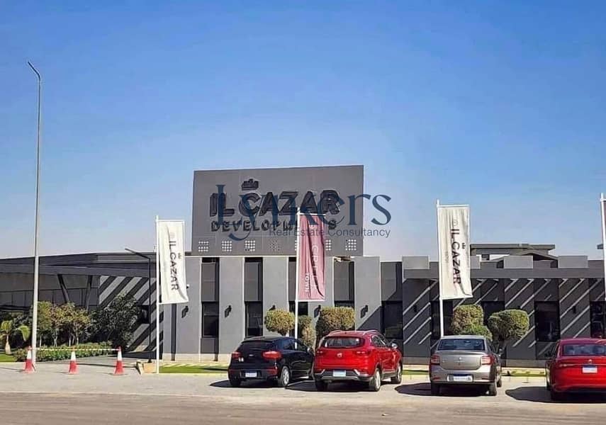 WhatsApp Image 2025-10-08 at 5.05. 33 PM. jpeg