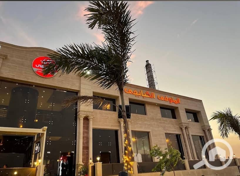 2 IMG-20250615-WA0002. jpg