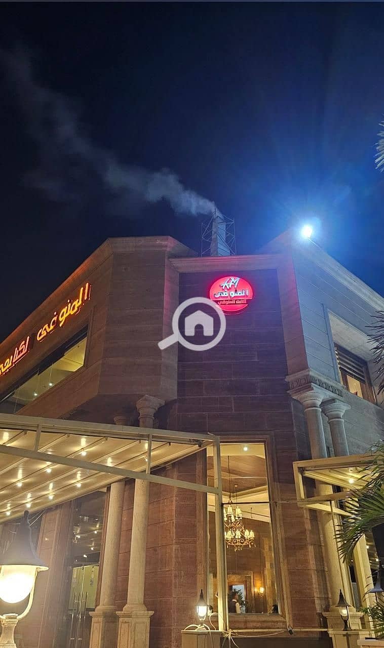 3 IMG-20250615-WA0003. jpg