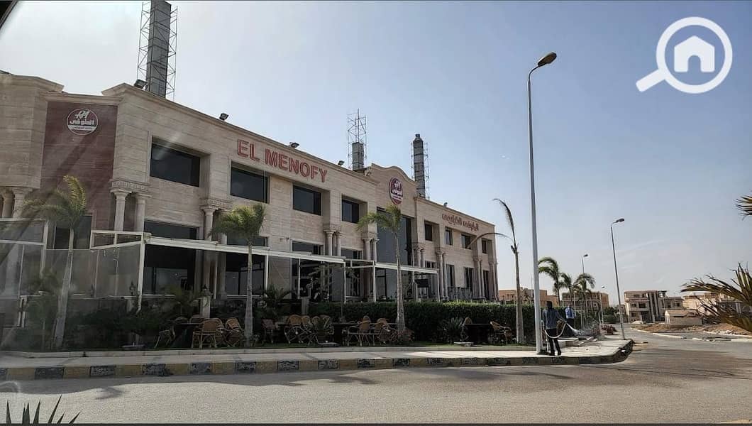 4 IMG-20250615-WA0004. jpg