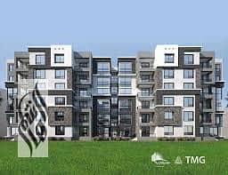 2 Bedroom Apartment for Sale in Madinaty, Cairo - download (5). jpeg