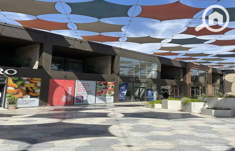 4 IMG-20240925-WA0112. jpg