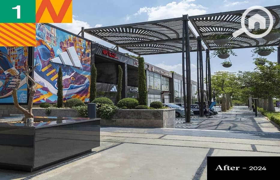 9 IMG-20240925-WA0143. jpg