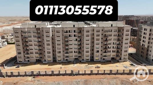 2 Bedroom Flat for Sale in New Capital City, Cairo - WhatsApp Image 2025-10-08 at 05.29. 52 (1). jpeg