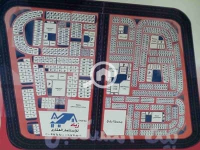 Residential Land for Sale in New Cairo, Cairo - 1000002373. jpg