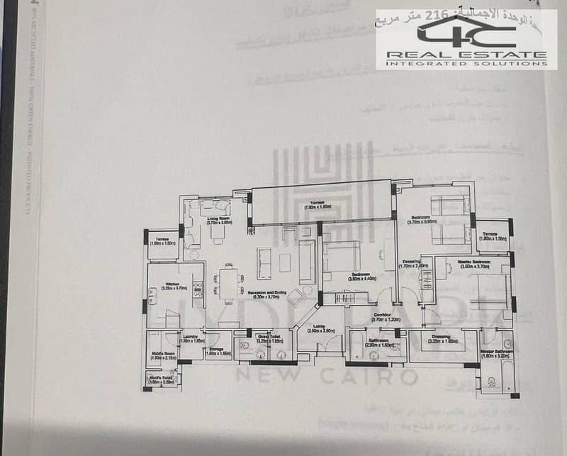 WhatsApp Image 2025-10-07 at 3.44. 52 PM. jpeg WhatsApp Image 2025-10-07 at 3.44. 52 PM. jpeg