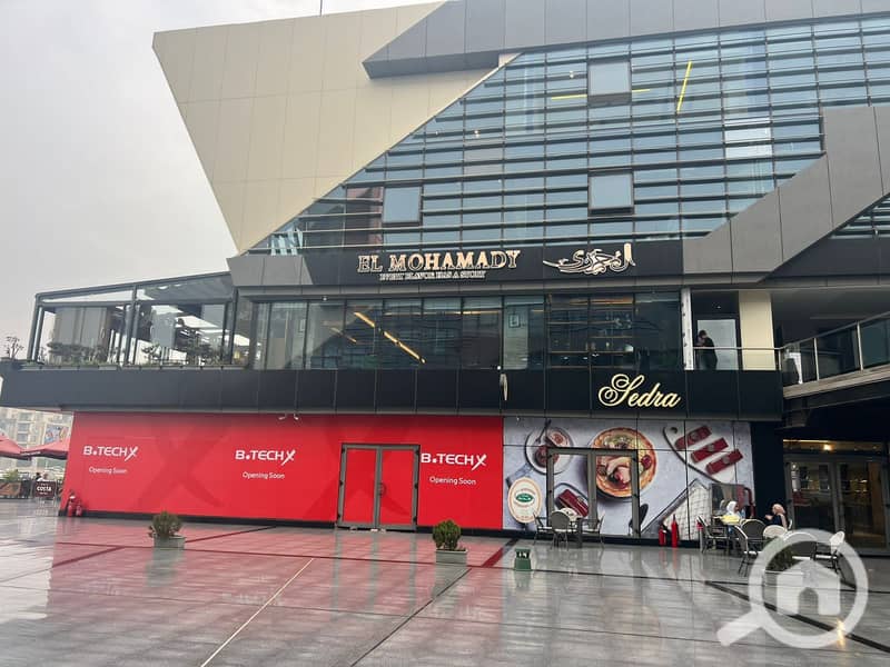 8 WhatsApp Image 2023-11-13 at 11.24. 06 AM (1). jpeg