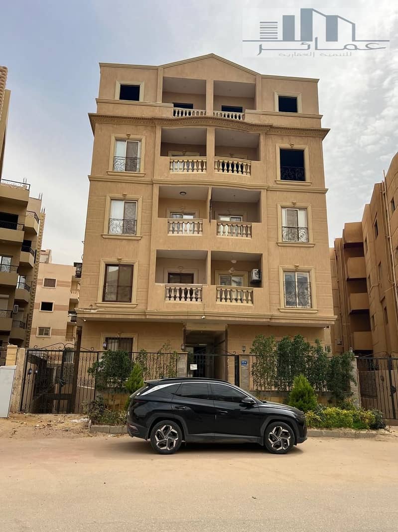 2 صورة واتساب بتاريخ 2025-04-23 في 17.50. 10_ffcc21a9. jpg