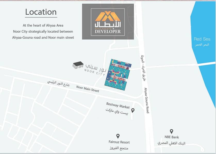 8 noor 4. PNG