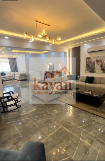 3 Bedroom Flat for Rent in New Cairo, Cairo - 0d3061ba-152e-43b4-a8ba-d46b55f4a4e4. jpg