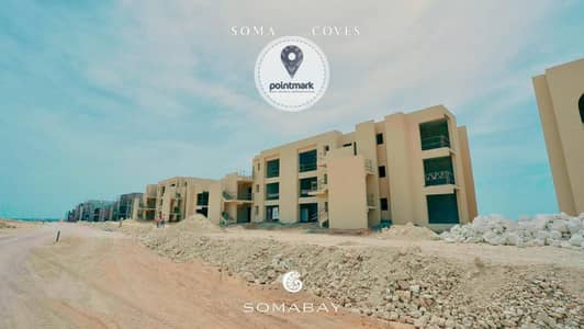 3 Bedroom Chalet for Sale in Soma Bay, Red Sea - IMG-20251008-WA0094. jpg