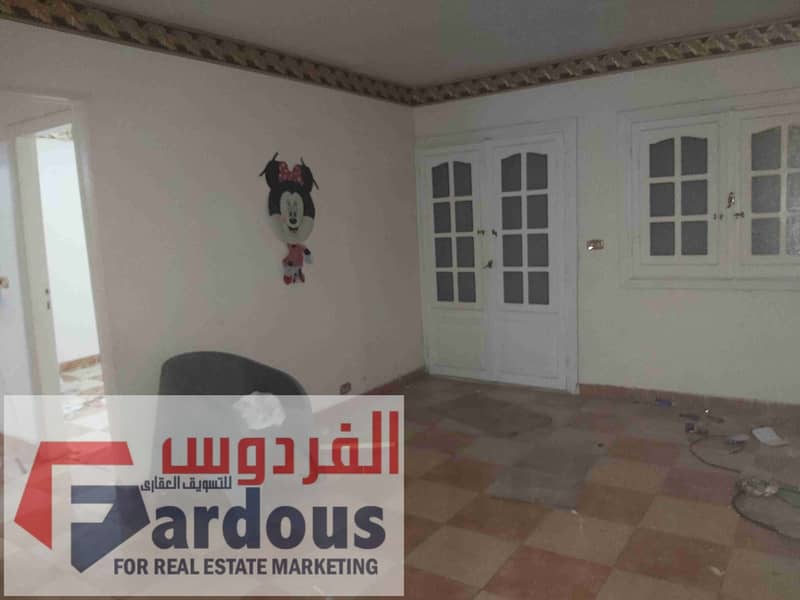 2 ٢٠٢٥١٠٠٧_٢٠٣٣٠٩. jpg