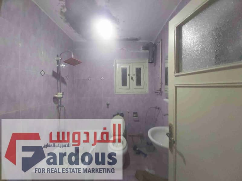 4 ٢٠٢٥١٠٠٧_٢٠٣٢٠٦. jpg