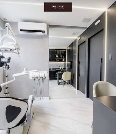 Clinic for Sale in New Cairo, Cairo - 473728714_1995943947558113_2784321843054521403_n. jpg