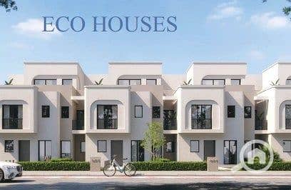 3 Bedroom Townhouse for Sale in New Heliopolis, Cairo - 559138972_3361518630668086_7860529820790629206_n. jpg