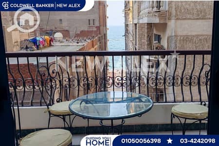 2 Bedroom Flat for Sale in Mandara, Alexandria - 15. png
