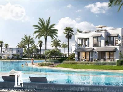 4 Bedroom Townhouse for Sale in North Coast, Matruh - Untitled design - 2023-10-16T144859.111. png