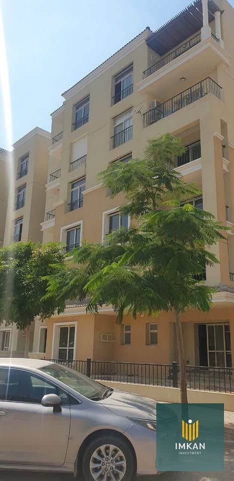 7 471632710_2266630080386563_2653156045894363254_n. jpg