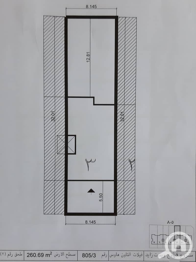 8 20250116_164344. jpg