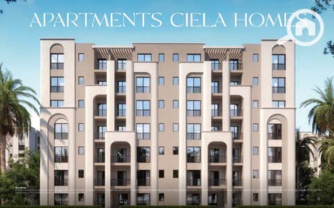 3 Bedroom Flat for Sale in New Heliopolis, Cairo - 4. PNG