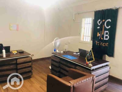 2 Bedroom Flat for Rent in New Cairo, Cairo - 1000157002. jpg