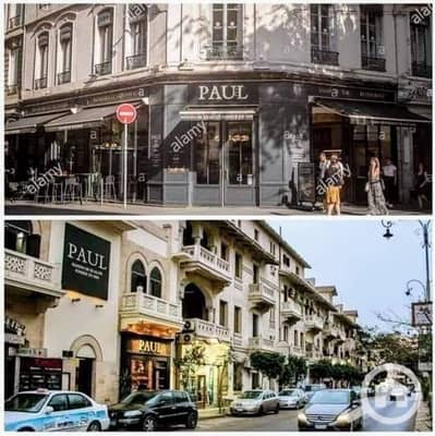 محلات تجارية  للبيع في مصر الجديدة، القاهرة - photo_2024-12-06_01-58-21. jpg