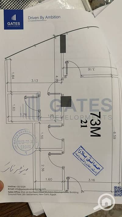 Office for Sale in New Capital City, Cairo - مكتب اداري ريسيل في مول اوداز Audaz Mall reseal
