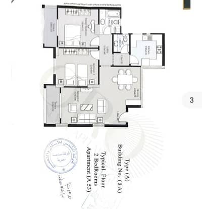 2 Bedroom Apartment for Sale in New Capital City, Cairo - Apartment 144 in ORO NEW CAPITAL RESALE
