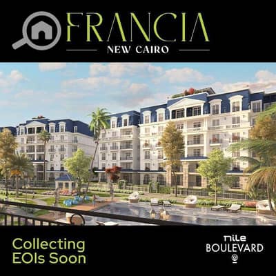 2 Bedroom Flat for Sale in New Cairo, Cairo - شقة ١٢٦ في Nile boulevards
