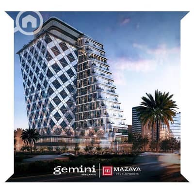 Office for Sale in New Capital City, Cairo - مكتب ٤٠ متر ريسيل شركة مزايا Mazaya Gemini Blue