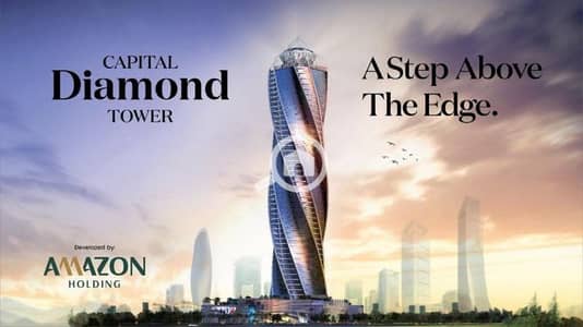 مکتب  للبيع في العاصمة الإدارية الجديدة، القاهرة - مكتب ١١٠ متر في دايموند امازون Daimond Amazon Mall